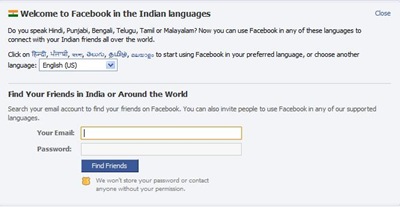 facebook-hindi-thumb.jpg