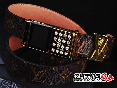 Louis Vuitton Belt Buckle Phone