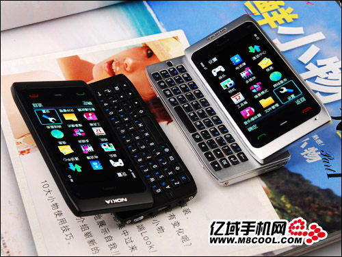 Nokia N9 Replica